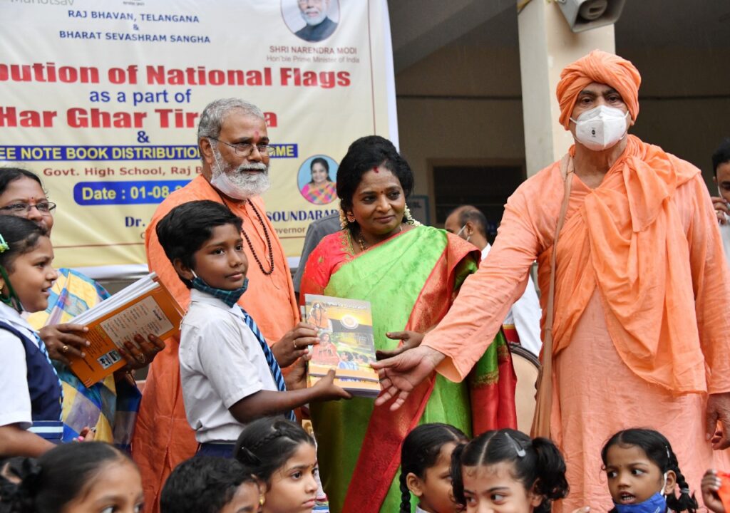 Bharat Sevashram » Note Book Distribution for the year 2022 ...