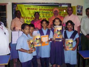 Medchal - Free Note Book Distribution