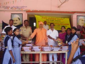 Mehaboob Nagar - Free Note Book Distribution 