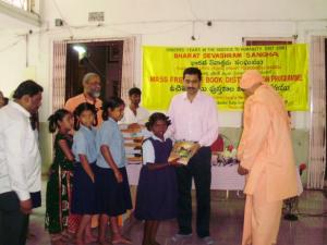 Free Note Book Distribution - Inauguration ceremony at the Ashram