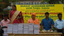 Vikarabad Notebook Distribution 2018
