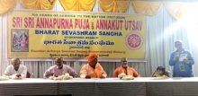 Shri-Shri-Annapurna-Puja-2026-10